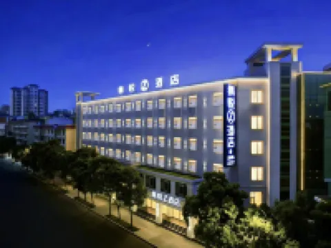 JOYINN·集悅Z酒店（眉山萬達廣場三蘇祠店） 鄰近眉山三蘇祠博物館的酒店