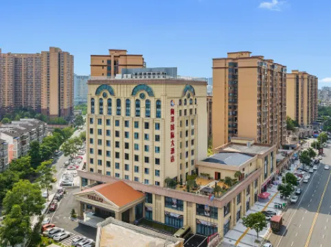 Xiangyang International Hotel