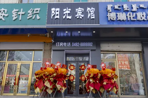 Yangguang Hotel - parking