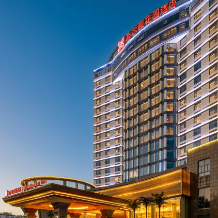 Hilton Garden Inn Huai‘an Jinhu