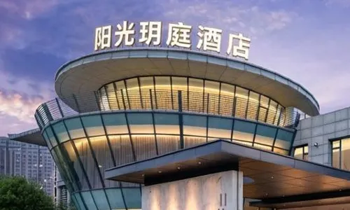 Lianyungang Sunshine Yueting Hotel