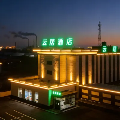 YunJu Hotel (Datong Yungang Road Yungang Branch) Hotels near Yungang Grottoes