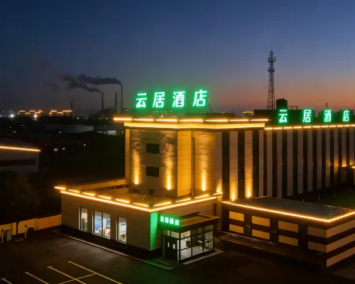YunJu Hotel (Datong Yungang Road Yungang Branch) Hotels near Datong Normal University