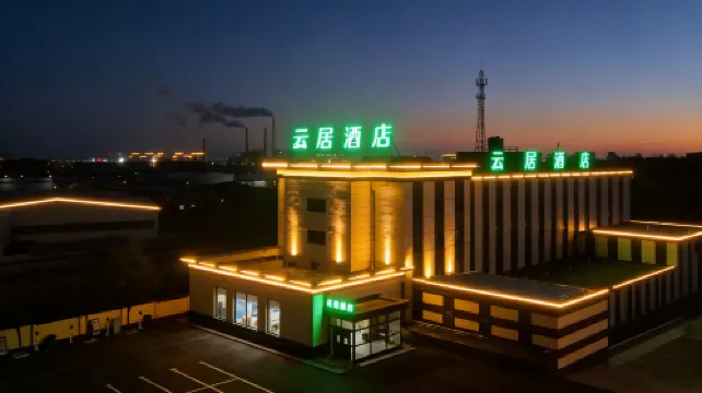 YunJu Hotel (Datong Yungang Road Yungang Branch)