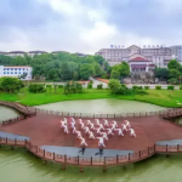 Mochou Lake International Hotel - parking