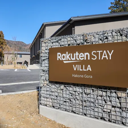 Rakuten STAY VILLA Hakone Gora