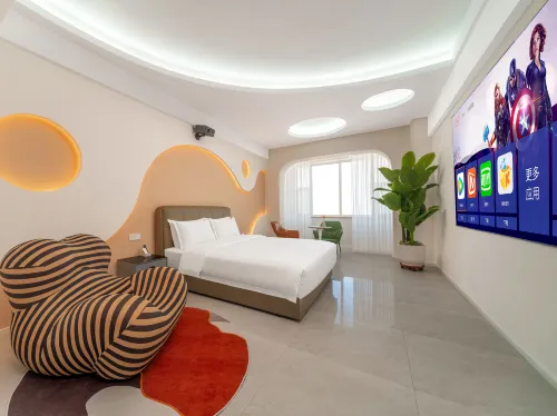 Yinchuan Zuowang Yunshang Homestay (Railway Station Huaiyuan Night Market) - غرفة مطلة على الجبل