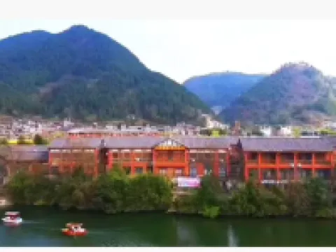 Youke Susu Hotel (Guiding Yinzhai) Hotels in Guiding County