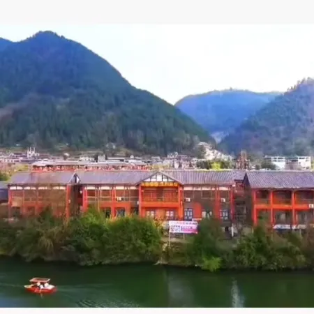 Youke Susu Hotel (Guiding Yinzhai)