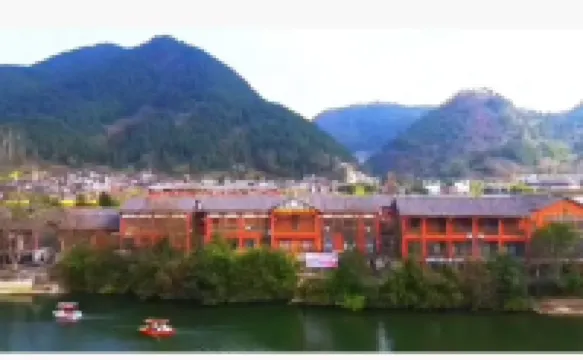 Youke Susu Hotel (Guiding Yinzhai)