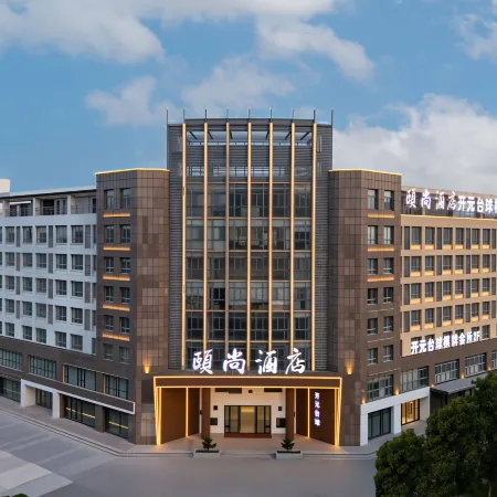 Yi Shang Hotel