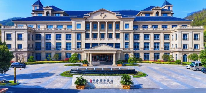 Jinlong International Hotel (Baohua Mountain Scenic Area, Jurong, Zhenjiang) Hotels in Jurong