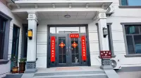 Weiwei Homestay (Yi Taihang Water Town) - วิวภูเขา