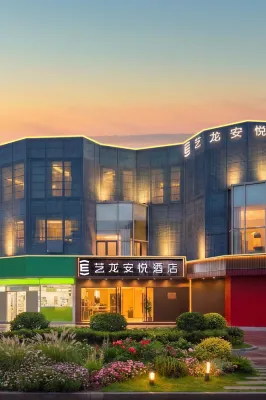Yilong Anyue Hotel (Shanghai Gutang Road Subway Station Branch) Hotels in Shanghai
