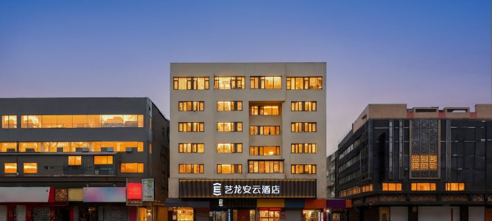 Yilong Anyun (Zhenjiang Suning Plaza Store Hoteles en Zhenjiang