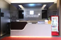 Ai E-sports Hotel IDJ · Keke West Road, Yushu