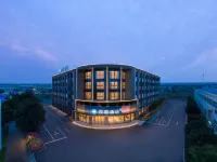 Hanting Hotel (Wuhan Hannan Shamao Metro Station Branch) Hotels near Wuhan Hannan Airport