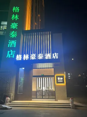 GreenTree Inn Shandong Qingdao Jiaozhou Fuzhou  South Road Hotel - 2-Star