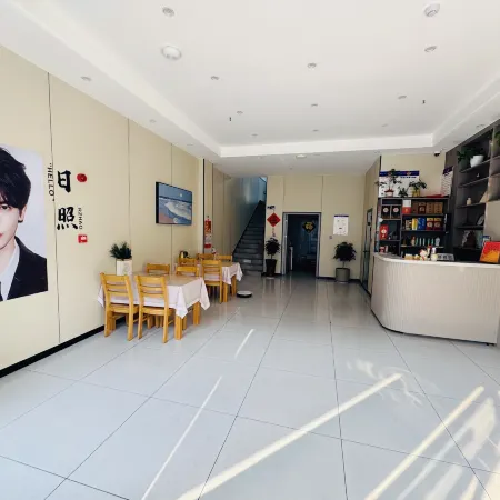 Rizhao Chaolai Musu Hotel