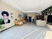 Rizhao Chaolai Musu Hotel - 2 Yıldız