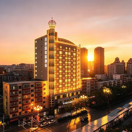 HuanJu Hotel by Bestow