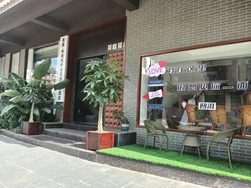 Chating · Zhinanfeng Banshan Garden Smart Homestay (Pu'er High-Speed Railway Station)