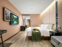 Shangrao Dexing HuanpaiHptour.Urban.Comfort.Hotel Ξενοδοχεία στην πόλη Ντεξίνγκ