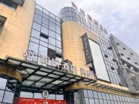 Heyue Hotel (Tianfu Wantai) - 2 ดาว