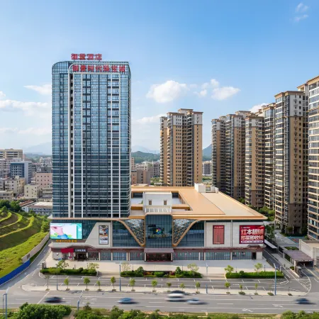Yujing Hotel (Haifeng Ketang Yujing Times Jewelry City)