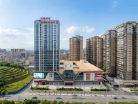 Yujing Hotel (Haifeng Ketang Yujing Times Jewelry City)