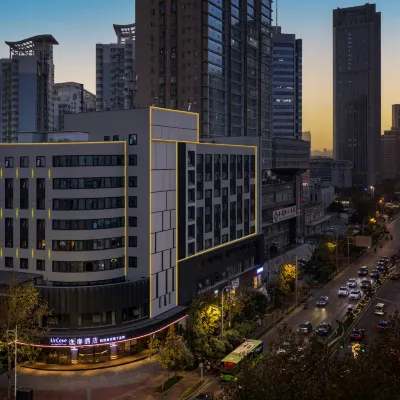 Xi'an Yanta High-tech Zone UrCove by Hyatt Hotel Hotels near Fengqing Park