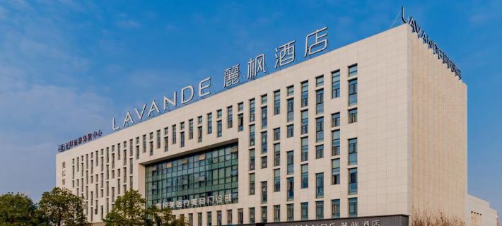 The Origin Hotel (Pingyang High-speed Railway Station Branch) Hotéis em Condado de Pingyang