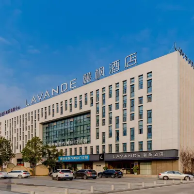 The Origin Hotel (Pingyang High-speed Railway Station Branch) Hotels near Aojiang Railway Station