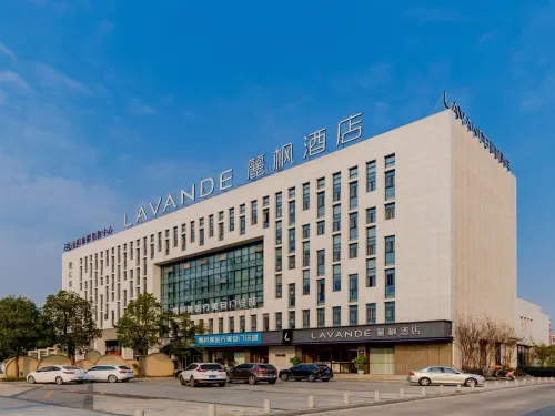 The Origin Hotel (Pingyang High-speed Railway Station Branch)