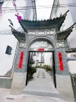 Yiyun Mountain HouseCangshan Mountain is a quiet and beautiful place for the Bai people to stay