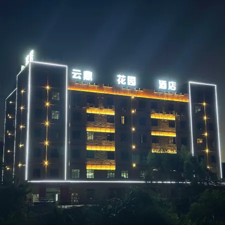 Zhangpu Yunding Garden Hotel