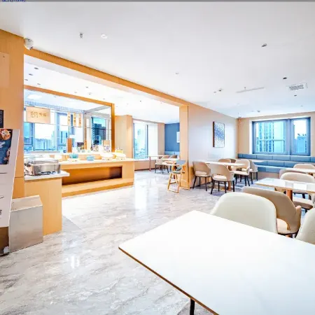 Yue'an Hotel (Urumqi High-Speed Railway Station North Square) Отели в г. Урумчи