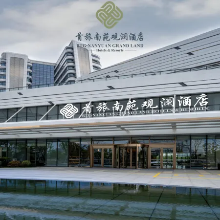BTG-NANYUAN GRAND LAND Hotels & Resorts