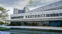 BTG-NANYUAN GRAND LAND Hotels & Resorts