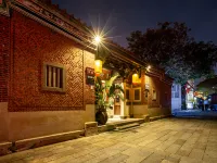 Wanran Courtyard Hotel Hotel berhampiran Wudianshi Traditional Blocks