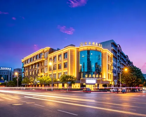 Jinting Chain. Via Boutique Hotel (Deyang Moore Shopping Plaza) Hotel a Deyang