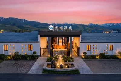 Sucha（Nalati Scenic Area Huashijian Garden Branch) Hotels in Xinyuan