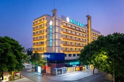City Yuntu Hotel (Meizhou City Center Wanda Plaza Branch) Hotellit kohteessa Meijiang District