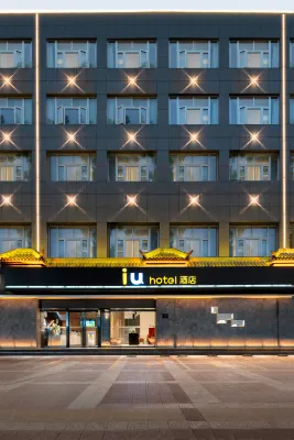 IU Hotel (Hanzhong North Street Street Street Xinhuayuan Branch) - 2-Star