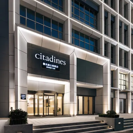 Shanghai Citadines Hotel (Lujiazui Financial District Beiyangjing Road Subway Station Branch) Отели рядом с достопримечательностью «Парк Века»