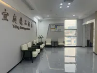 三明沙縣宜庭飯店（步行街店）