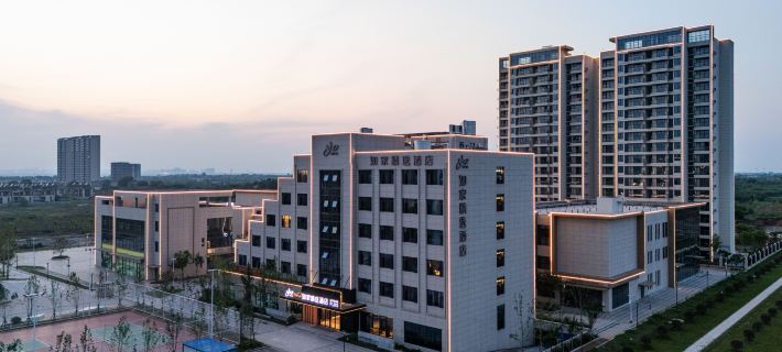 Homeinn Plus Hotel (Xiaogan Airport Economic Zone) โรงแรมในเซี่ยวกาน