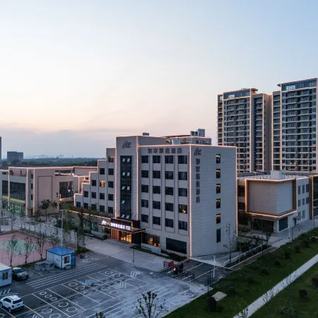 Homeinn Plus Hotel (Xiaogan Airport Economic Zone)