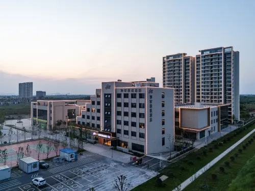 Homeinn Plus Hotel (Xiaogan Airport Economic Zone)