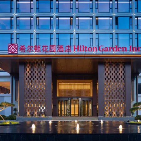 Hilton Garden Inn Zhoukou Chuanhui